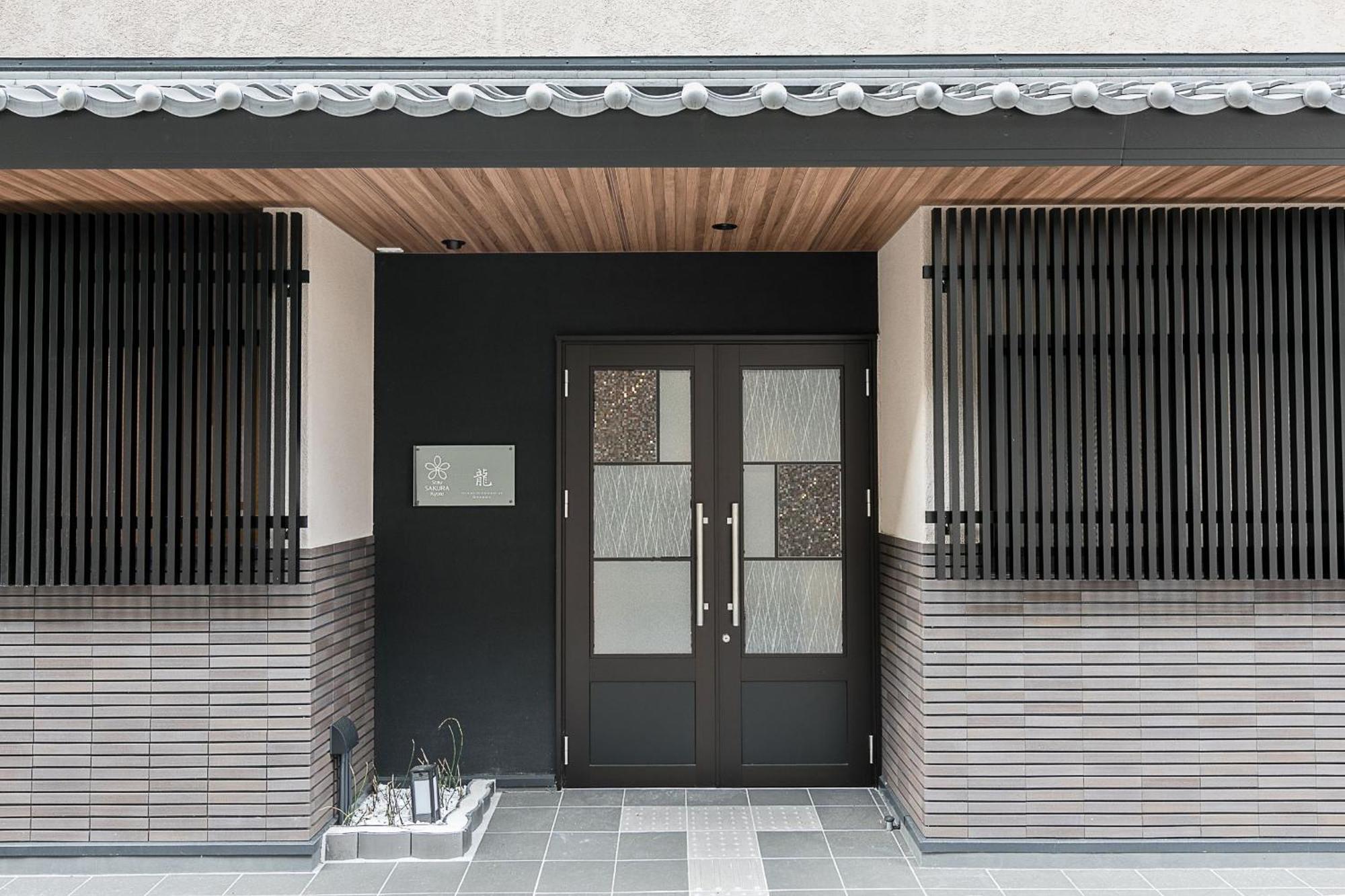 Stay Sakura Kyoto Dragon Exterior photo