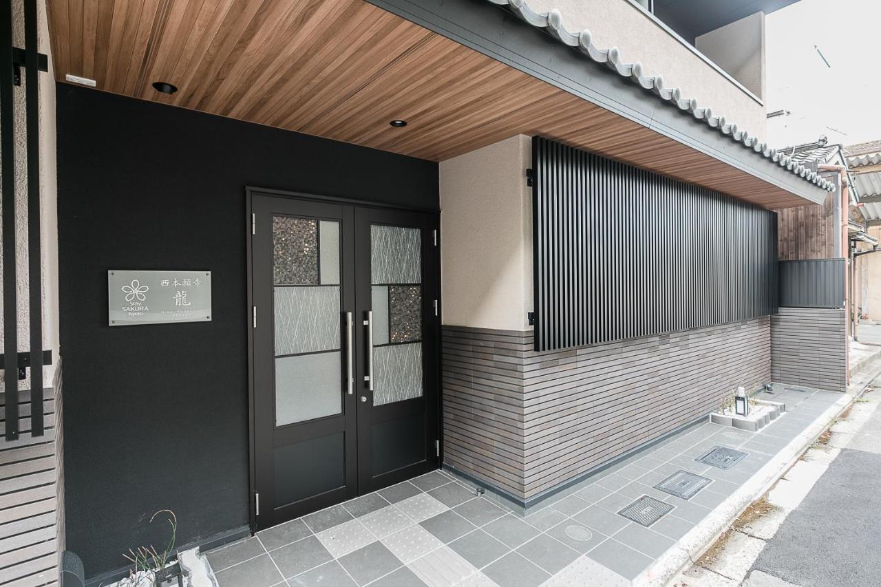 Stay Sakura Kyoto Dragon Exterior photo