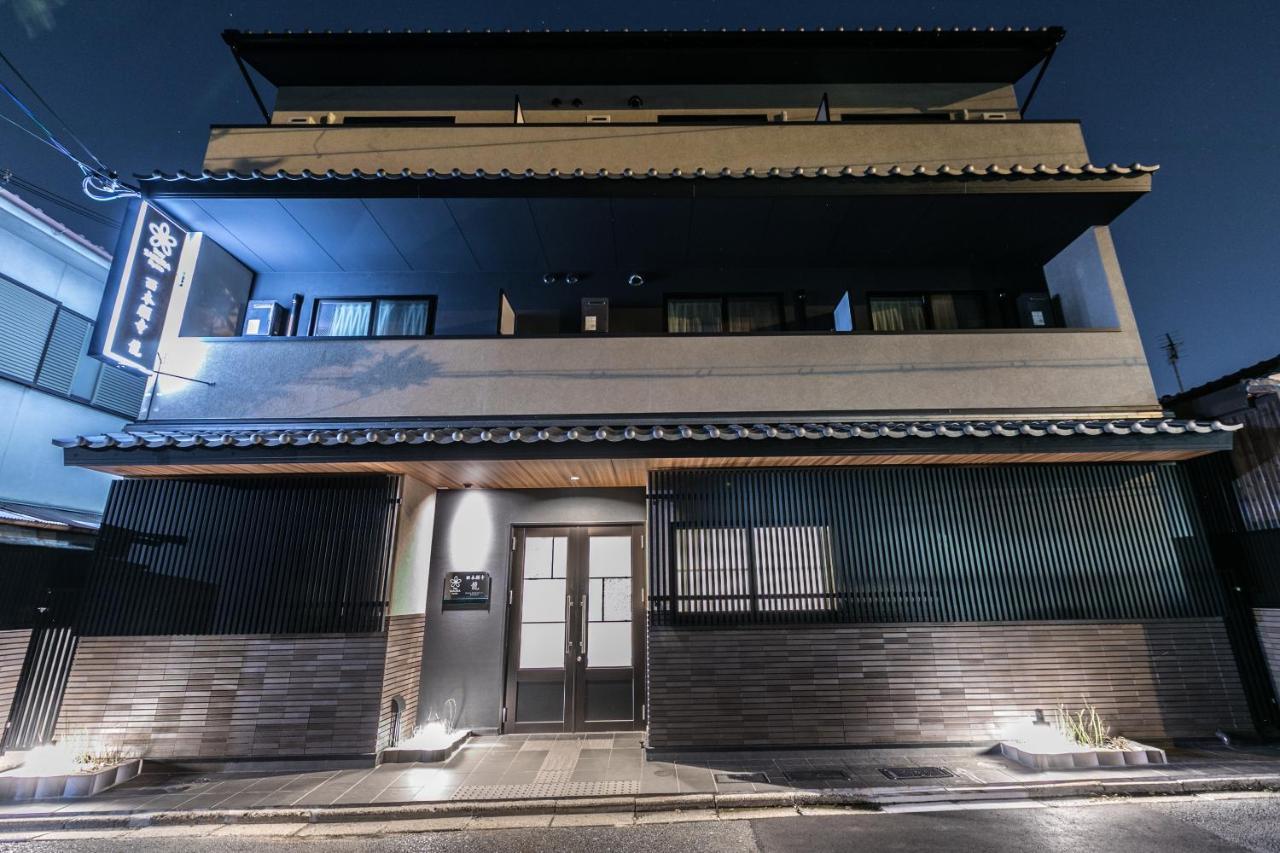 Stay Sakura Kyoto Dragon Exterior photo